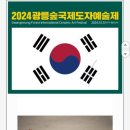 부평생태습지[부평-5] 이미지