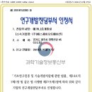 에스제이트랜드 네이버블로그