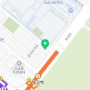 우리춤공간아미무용학원