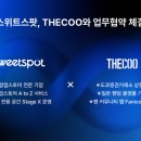 성수지역아동센터 이미지