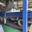 신세대정비공업사 이미지