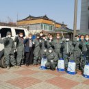 양남면행정복지센터 이미지