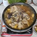 우슬재황토촌 이미지