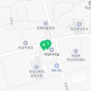 적성면 작은목욕탕 이미지
