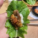 이버시숯불돼지갈비무한리필송천점 이미지