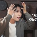 엣지있는헤어 이미지
