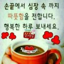 산양경로당 이미지