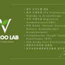 천연비누와 화장품(상당) 이미지