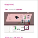 진게임랜드 이미지