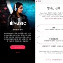 애플노래클럽 - 서구 바리미로 29 | 애플노래클럽
