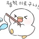 두총각네축산 이미지