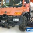 대산자동차정비 이미지