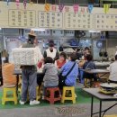 제천역전한마음시장 이미지