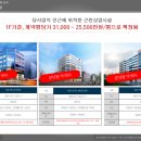 DS메디컬 이미지