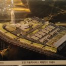 태영자동차 정비써비스 이미지