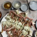 장원아구찜 | 서울 꽃게찜 월곡 장원산꽃게에서 가을맞이 제철 숫꽃게