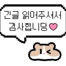 나무늘보,요정 이미지