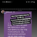 (주)뉴스원
