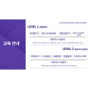 가온 익스트림 태권도장 이미지