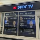 현대할인마트 | 또 더현대 나들이_진짜 대졸귀 한가득 모여있는 케이스티파이&amp;팝마트
