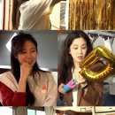 려원의 하루 이미지