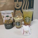 공사이 | 스타벅스 야구공 복조리 키링 후기! 귀여움 끝판왕 한정판 굿즈