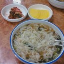 은언칼국수 Daum카페