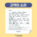 정성드림 이미지