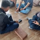 우정식당 민박 이미지