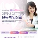 김지연산부인과의원 네이버블로그