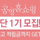 당뇨 키트지 정확할까요? 이미지