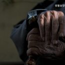 상봉요양원요양센터 이미지