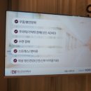 서울수정신건강의학과의원 이미지