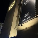 호텔야자남춘천점 | [강원/춘천] 남춘천역 숙소 추천 <호텔야자남춘천>내돈내산 후기