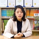 루틴공부방