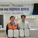 닥터이지치과의원 이미지