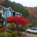 뜨락펜션 이미지