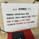 수지골드사우나 이미지