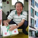 원진주유소 네이버블로그