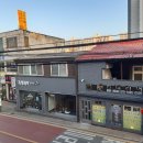 초원세탁 이미지