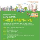 연수구 문화의집 티스토리