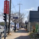 명륜진사갈비포항점 네이버블로그