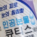 메디팜고성왕약국 | 경상남도 고성군 약국 추천 BEST 6곳, 열린 약국, 토요일, 일요일, 공휴일, 심야