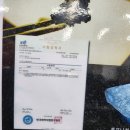 수광택 - 함평군 함장로 1151 | 강남구 역삼동 K5 특수광택 시공후기