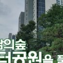 랜드팜공인중개사사무소 이미지