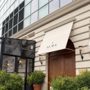 세무회계마린 | 부산 해운대 마린시티 카페추천 | 분위기 좋은 카페알마☕️ 주차정보 상세 확인 필수!!