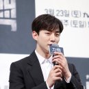 최도현 이미지