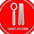 초이스키친(Choi's kitchen)