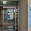 관문 경로당 이미지