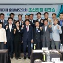33 뉴스1